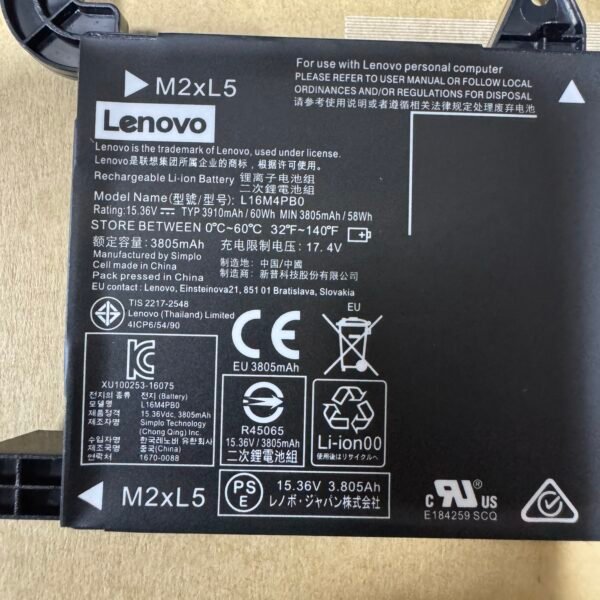 Bateria Original Lenovo L16M4PB0