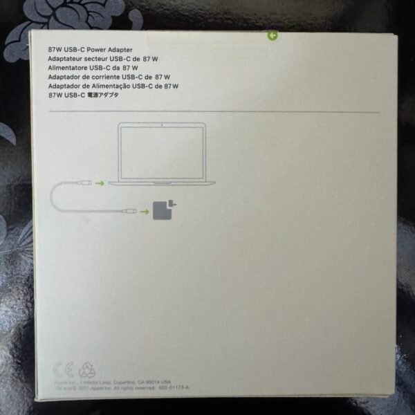 img_5373 Cargador Apple 87W Tipo C