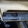 Bateria Compatible Lenovo V4000