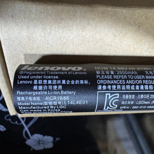 img_5553 Bateria Compatible Lenovo V4000