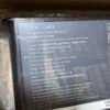Cargador Lenovo Slim Original 11.5A 230W Punta USB