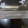 Cargador Lenovo Original 7A 140W Tipo C