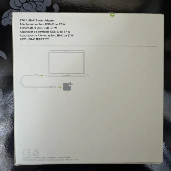 cargador-apple-87w-photo2 Cargador Apple 87W Tipo C