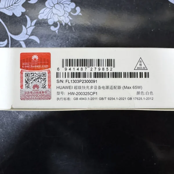 cargador-huawei-100w-tipoc-photo3 Cargador Huawei 3.25A 65W Tipo C