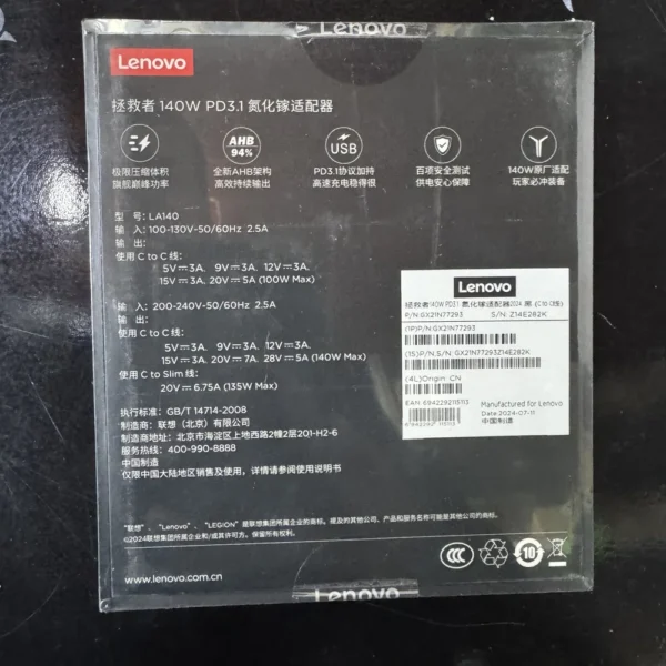 cargador-lenovo-140w-tipoc-original-photo2 Cargador Lenovo 7A 140W Tipo C
